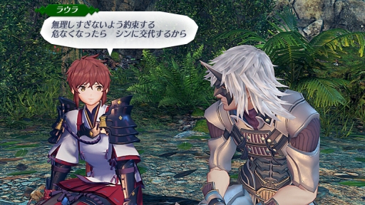 画像ギャラリー No.020のサムネイル画像 / 「ゼノブレイド2 黄金の国イーラ」を紹介。シンとラウラを中心に描く500年前の物語や,連携と絆が重要となる新たなバトルシステムを楽しもう