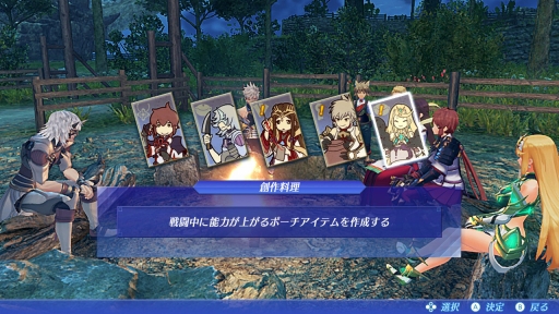 画像ギャラリー No.021のサムネイル画像 / 「ゼノブレイド2 黄金の国イーラ」を紹介。シンとラウラを中心に描く500年前の物語や,連携と絆が重要となる新たなバトルシステムを楽しもう