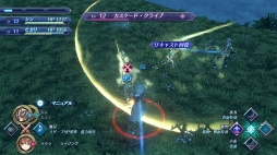 画像ギャラリー No.026のサムネイル画像 / 「ゼノブレイド2 黄金の国イーラ」を紹介。シンとラウラを中心に描く500年前の物語や,連携と絆が重要となる新たなバトルシステムを楽しもう