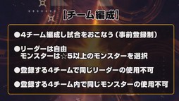 画像ギャラリー No.008のサムネイル画像 / ［TGS 2018］ガンホーブースの一般公開日情報が公開された，「高槻かなこプレゼンツ TGS一般Day直前スペシャル！」をレポート