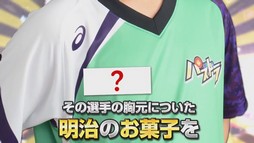 画像ギャラリー No.013のサムネイル画像 / ［TGS 2018］ガンホーブースの一般公開日情報が公開された，「高槻かなこプレゼンツ TGS一般Day直前スペシャル！」をレポート