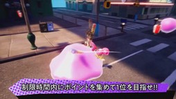 画像ギャラリー No.040のサムネイル画像 / ［TGS 2018］ガンホーブースの一般公開日情報が公開された，「高槻かなこプレゼンツ TGS一般Day直前スペシャル！」をレポート