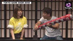 画像ギャラリー No.080のサムネイル画像 / ［TGS 2018］ガンホーブースの一般公開日情報が公開された，「高槻かなこプレゼンツ TGS一般Day直前スペシャル！」をレポート