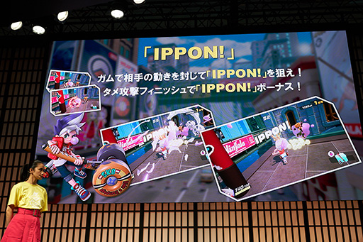 画像ギャラリー No.012のサムネイル画像 / ［TGS 2018］ガムで戦う対戦アクション「Ninjala」の面白さとは？ ルールの基本から対戦の戦術まで分かるガンホーのイベントをレポート