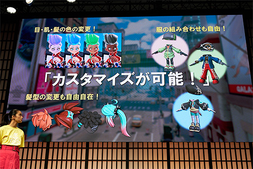 画像ギャラリー No.013のサムネイル画像 / ［TGS 2018］ガムで戦う対戦アクション「Ninjala」の面白さとは？ ルールの基本から対戦の戦術まで分かるガンホーのイベントをレポート