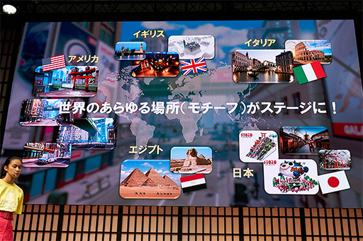 画像ギャラリー No.014のサムネイル画像 / ［TGS 2018］ガムで戦う対戦アクション「Ninjala」の面白さとは？ ルールの基本から対戦の戦術まで分かるガンホーのイベントをレポート