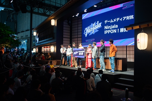 画像ギャラリー No.002のサムネイル画像 / ［TGS 2018］「Ninjala」メディア対抗戦で4Gamerが優勝。5つのメディアが激戦を繰り広げたイベントの模様を参加者視点でレポート