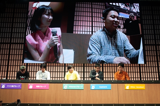 画像ギャラリー No.006のサムネイル画像 / ［TGS 2018］「Ninjala」メディア対抗戦で4Gamerが優勝。5つのメディアが激戦を繰り広げたイベントの模様を参加者視点でレポート