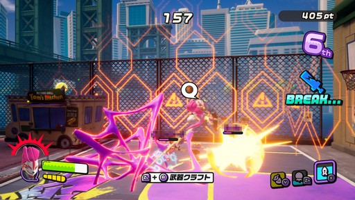 画像ギャラリー No.010のサムネイル画像 / 「ガム変化の術」が面白い駆け引きを演出する。「ニンジャラ」先行体験会プレイレポートを掲載