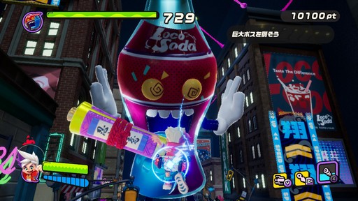 画像ギャラリー No.029のサムネイル画像 / ついに正式サービスが始まる「ニンジャラ」。F2Pにおける有料アイテム要素や開発秘話などを企画原案の森下氏とディレクター金田氏に聞いた