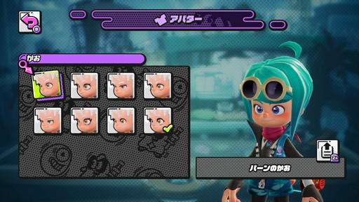 画像ギャラリー No.007のサムネイル画像 / 「ニンジャラ」バトル忍法帖 其の壱：エクストリームなチャンバラで忍者の神を目指すの巻