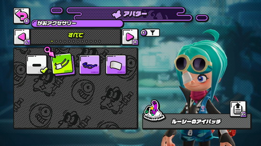 画像ギャラリー No.009のサムネイル画像 / 「ニンジャラ」バトル忍法帖 其の壱：エクストリームなチャンバラで忍者の神を目指すの巻