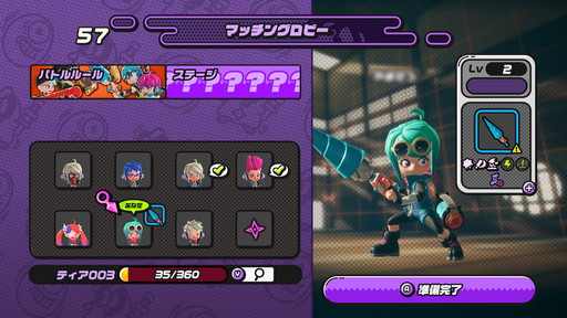 画像ギャラリー No.017のサムネイル画像 / 「ニンジャラ」バトル忍法帖 其の壱：エクストリームなチャンバラで忍者の神を目指すの巻