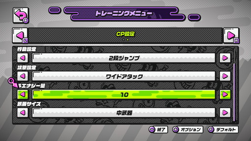 画像ギャラリー No.006のサムネイル画像 / 「ニンジャラ」バトル忍法帖 其の弐:ライバルに勝てないので,基本を見直して特訓するの巻