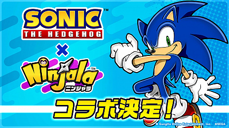 画像ギャラリー No.003のサムネイル画像 / 「ニンジャラ」の世界にソニック・ザ・ヘッジホッグがやってくる。初のゲーム内コラボが実施決定