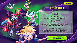 画像ギャラリー No.002のサムネイル画像 / 「ニンジャラ」，ソニックコラボの続報や10月に実装を予定しているイマドキバトルの最新情報が公開。ニンジャラTVの次回放送は2020年9月18日に