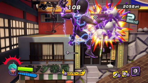 画像ギャラリー No.022のサムネイル画像 / 「ニンジャラ」バトル忍法帳 其の伍:ミドリは忍者の神になれたのか? シーズン1の活躍(?)を総括しつつ,シーズン2の新マップを検証するの巻