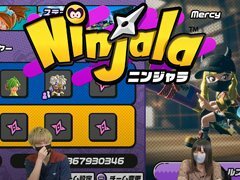9月16日20：00からは「ニンジャラ」のライブ配信を実施。“スポーツ”がテーマとなるシーズン2の様子をお届けします