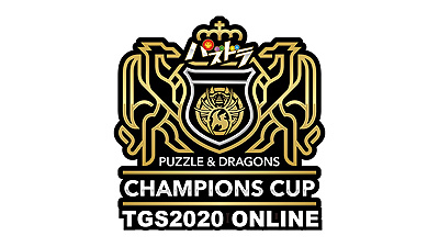 画像ギャラリー No.011のサムネイル画像 / ガンホーがTGS公式特番「キングオブゲーム実況」を配信へ。今田耕司さん，東野幸治さんの“Wコージ”がゲーム実況最強芸人を判定する
