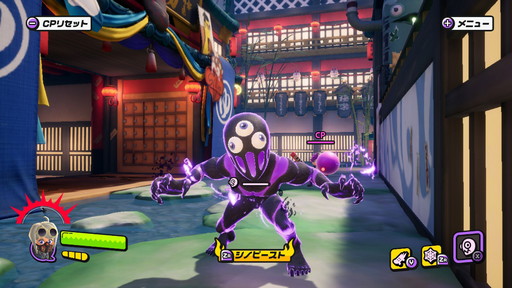 画像ギャラリー No.008のサムネイル画像 / 「ニンジャラ」シーズン2で登場した,滑走が爽快な新ガムウェポン「ボード」タイプや作り込みの細かな温泉街シノビシティなどの新要素を解説