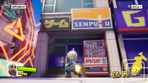 画像ギャラリー No.022のサムネイル画像 / 「ニンジャラ」シーズン2で登場した,滑走が爽快な新ガムウェポン「ボード」タイプや作り込みの細かな温泉街シノビシティなどの新要素を解説