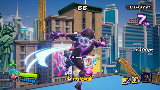 画像ギャラリー No.003のサムネイル画像 / 「ニンジャラ」バトル忍法帳 其の陸:最終回!ミドリは人を超え,忍者の神を超え,ビーストになった。シーズン2実装の「ボード」タイプを試すの巻