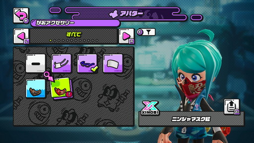 画像ギャラリー No.016のサムネイル画像 / 「ニンジャラ」バトル忍法帳 其の陸:最終回!ミドリは人を超え,忍者の神を超え,ビーストになった。シーズン2実装の「ボード」タイプを試すの巻