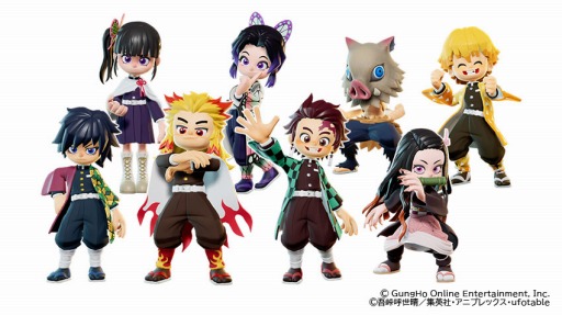 画像ギャラリー No.002のサムネイル画像 / 「ニンジャラ」×「鬼滅の刃」コラボが本日スタート。コラボ内容をまとめた映像“Devダイアリー#16”が公開に