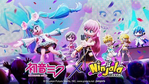 画像ギャラリー No.002のサムネイル画像 / 「ニンジャラ」シーズン7で初音ミクらバーチャル・シンガーとコラボ。明治プチガムカップなどの情報も含む最新Devダイアリーが公開