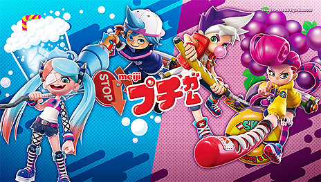 画像ギャラリー No.005のサムネイル画像 / 「ニンジャラ」シーズン7で初音ミクらバーチャル・シンガーとコラボ。明治プチガムカップなどの情報も含む最新Devダイアリーが公開