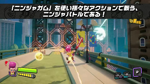 画像ギャラリー No.003のサムネイル画像 / ［TGS 2021］「ニンジャラTGS2021杯 決勝大会」レポート。8人が入り乱れるバトルロイヤルの勝者は？