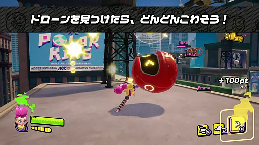 画像ギャラリー No.004のサムネイル画像 / ［TGS 2021］「ニンジャラTGS2021杯 決勝大会」レポート。8人が入り乱れるバトルロイヤルの勝者は？