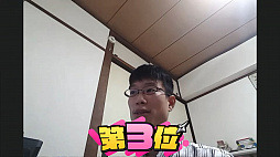 画像ギャラリー No.022のサムネイル画像 / ［TGS 2021］「ニンジャラTGS2021杯 決勝大会」レポート。8人が入り乱れるバトルロイヤルの勝者は？