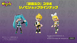 画像ギャラリー No.026のサムネイル画像 / ［TGS 2021］「ニンジャラTGS2021杯 決勝大会」レポート。8人が入り乱れるバトルロイヤルの勝者は？