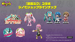 画像ギャラリー No.027のサムネイル画像 / ［TGS 2021］「ニンジャラTGS2021杯 決勝大会」レポート。8人が入り乱れるバトルロイヤルの勝者は？