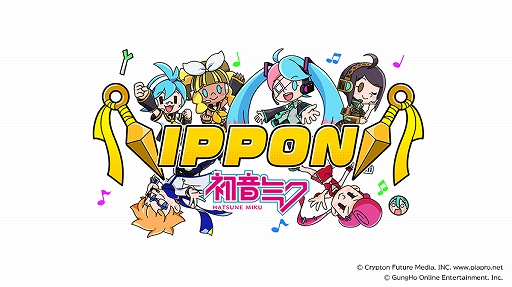 画像ギャラリー No.003のサムネイル画像 / 「ニンジャラ」，コラボ大会“初音ミクカップ”が10月31日に開催