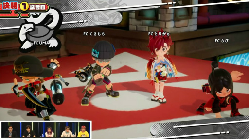 画像ギャラリー No.012のサムネイル画像 / ［TGS2022］「ニンジャラTGS2022杯 決勝大会」優勝は“あいすぼっくす”。味方との連携力が勝利のカギとなった決勝戦をレポート
