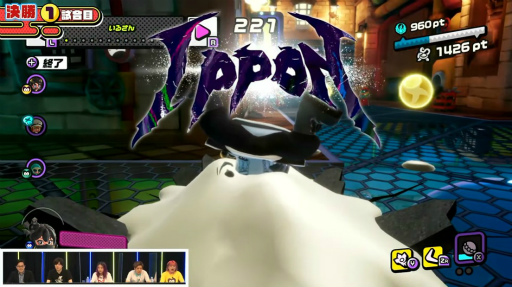 画像ギャラリー No.015のサムネイル画像 / ［TGS2022］「ニンジャラTGS2022杯 決勝大会」優勝は“あいすぼっくす”。味方との連携力が勝利のカギとなった決勝戦をレポート