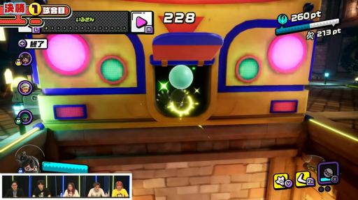 画像ギャラリー No.016のサムネイル画像 / ［TGS2022］「ニンジャラTGS2022杯 決勝大会」優勝は“あいすぼっくす”。味方との連携力が勝利のカギとなった決勝戦をレポート