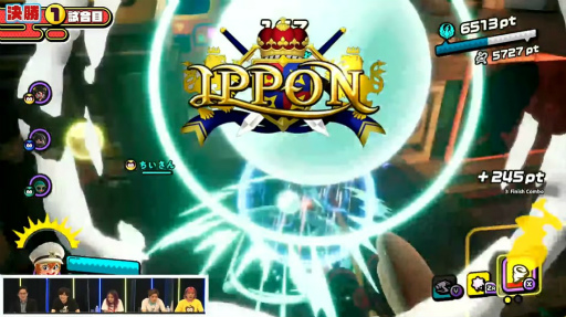 画像ギャラリー No.017のサムネイル画像 / ［TGS2022］「ニンジャラTGS2022杯 決勝大会」優勝は“あいすぼっくす”。味方との連携力が勝利のカギとなった決勝戦をレポート