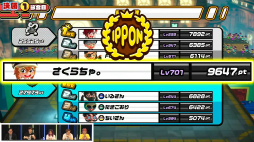 画像ギャラリー No.020のサムネイル画像 / ［TGS2022］「ニンジャラTGS2022杯 決勝大会」優勝は“あいすぼっくす”。味方との連携力が勝利のカギとなった決勝戦をレポート