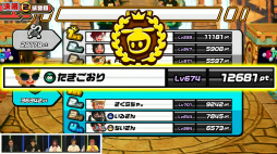 画像ギャラリー No.022のサムネイル画像 / ［TGS2022］「ニンジャラTGS2022杯 決勝大会」優勝は“あいすぼっくす”。味方との連携力が勝利のカギとなった決勝戦をレポート