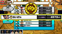 画像ギャラリー No.023のサムネイル画像 / ［TGS2022］「ニンジャラTGS2022杯 決勝大会」優勝は“あいすぼっくす”。味方との連携力が勝利のカギとなった決勝戦をレポート