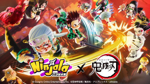 画像ギャラリー No.001のサムネイル画像 / 「ニンジャラ」,アニメ「鬼滅の刃」とのコラボ第2弾を12月8日より開催