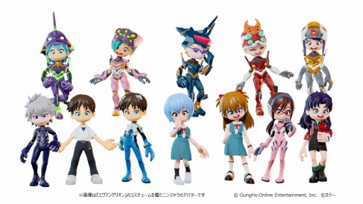 画像ギャラリー No.002のサムネイル画像 / 「ニンジャラ」×「エヴァンゲリオン」コラボを7月6日に開始。ベロガム（ロンギヌスの槍）がログインボーナスで獲得可能