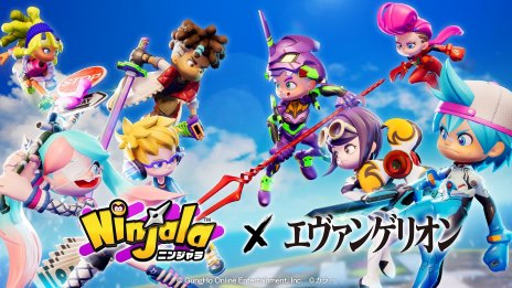 画像ギャラリー No.003のサムネイル画像 / 「ニンジャラ」，コラボニンジャラ大会「エヴァンゲリオンカップ」の詳細を公開。コラボデコレーションやNERVロゴTシャツが報酬に