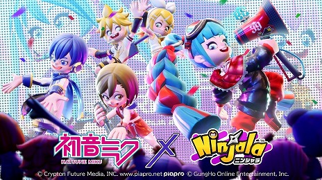 画像ギャラリー No.006のサムネイル画像 / 「ニンジャラ」メカがテーマのシーズン15，11月23日に開幕。新ガムウェポン2種と新ガム忍術を追加。初音ミクコラボ第2弾も実施決定