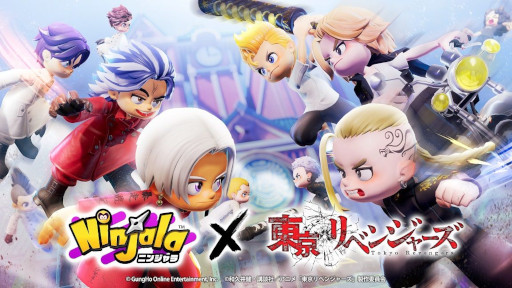 画像ギャラリー No.001のサムネイル画像 / 「ニンジャラ」,大会「11・12抗争 東京リベンジャーズカップ」を11月12日に開催