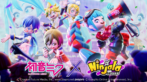 画像ギャラリー No.002のサムネイル画像 / 「ニンジャラ」,1月25日まで初音ミクコラボ第2弾を開催中
