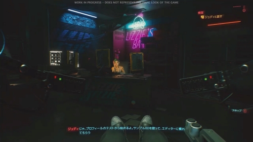 画像ギャラリー No.005のサムネイル画像 / ［TGS 2020］サイバーパンク2077の公式番組をレポート。日本語吹き替え版動画や“街づくり”のキーマンのトークでゲームの魅力を紹介